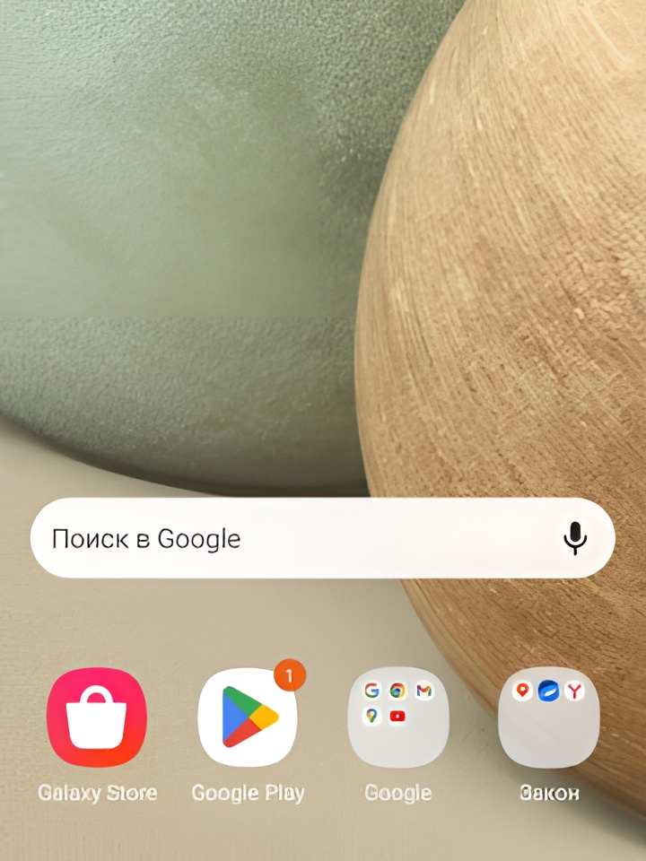 Индивидуалка Ивона, доступна для личного знакомства от 4000 руб