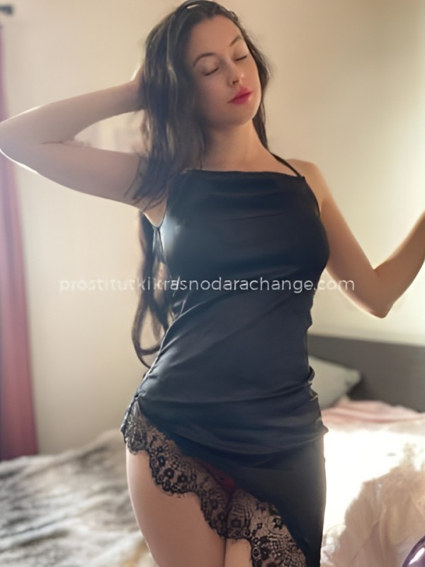 Серафима из Петровск-забайкальский