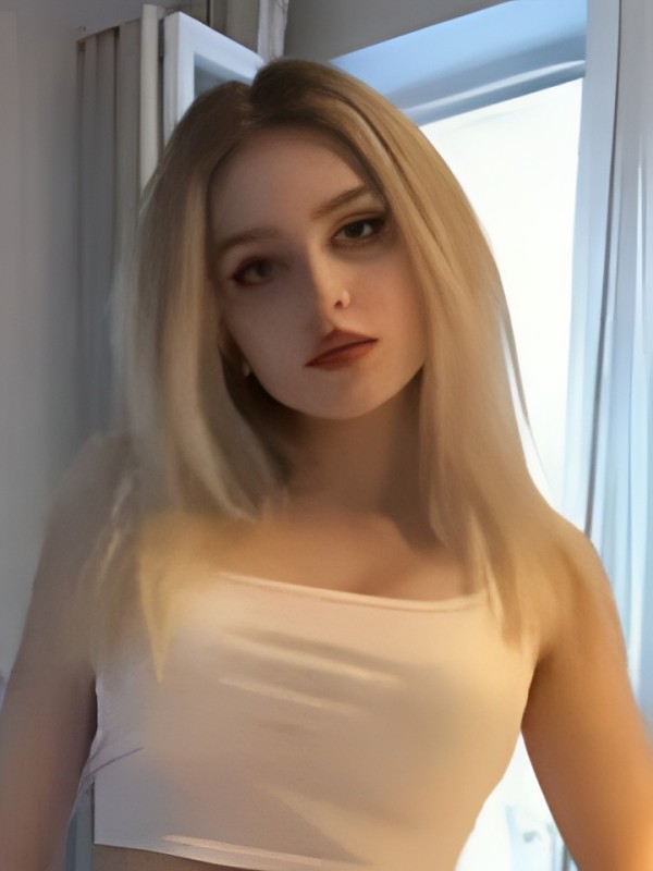 София из Петровск-забайкальский