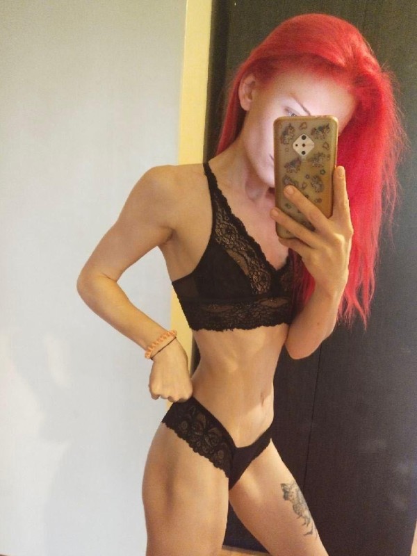 Рада из Петровск-забайкальский