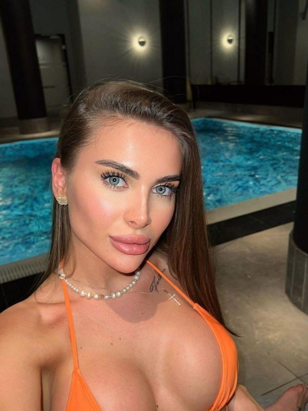 ЯНА из Петровск-забайкальский