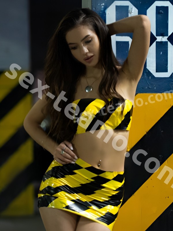 Агата из Петровск-забайкальский