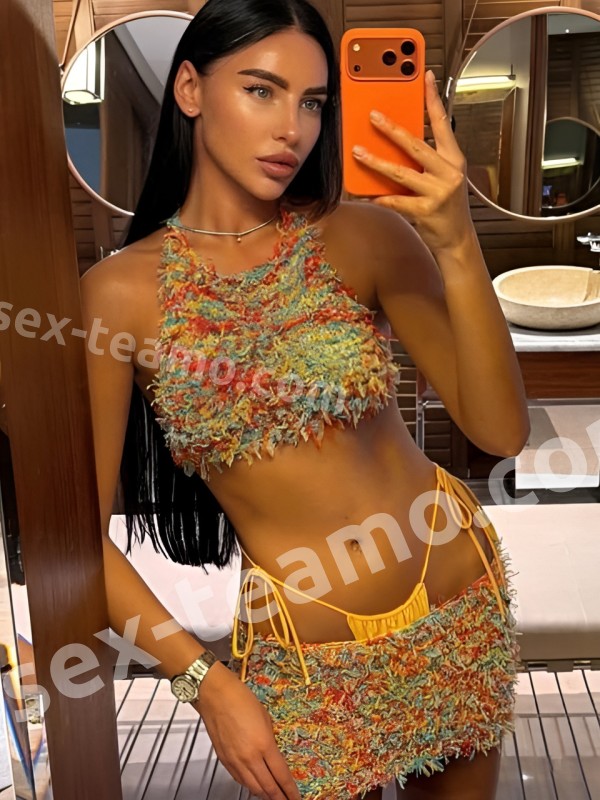 МАЛЛИНА VIP из Петровск-забайкальский